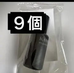 2026年最新】Kanebo スキンケア・基礎化粧品 トライアルセット