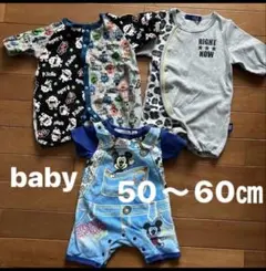 ベビー ロンパース カバーオール 3点セット まとめ売り 50-60cm