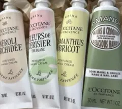 新品 L'OCCITANE 30ml×4本 ハンドクリーム まとめ売り