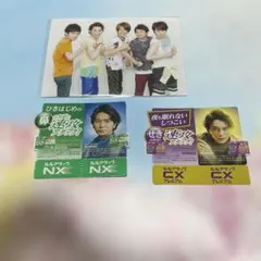 嵐 非売品ＰＯＰ２種