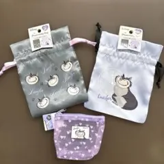 ディズニー　ルシファー　巾着　ポーチ　3点セット❣️