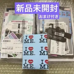 ILLIT ‘NOT CUTE ANYMORE’ 全形態 セット 新品未開封