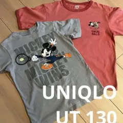 UNIQLO UT ディズニー Tシャツ 2枚セット 130cm ユニクロ
