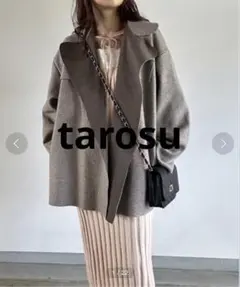 Item thumbnail for item b884316c-01d8-4d56-8620-790e9cc78d59