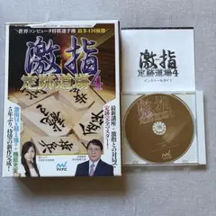 Item thumbnail for item 82fe8bb3-95f8-41af-8dc6-6eef946f8f18