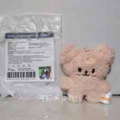 SKZOO KEYRING MICRO VER. PuppyM パピーム