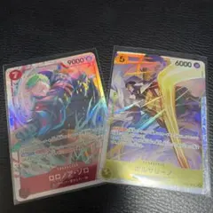 ロロノア・ゾロ ボルサリーノ　SR エッグヘッドクライシス　ワンピース