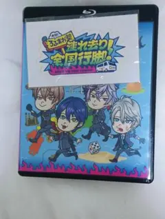 2025年最新】ろふまお 全国行脚の人気アイテム - メルカリ