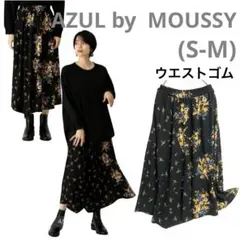 ☘️アズールバイマウジー(S-M)フローラルアシンメトリーマキシスカート　黒