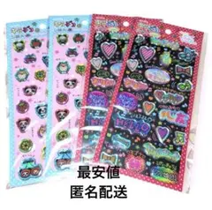 キラデコ シール キャンドゥ amifa 平成レトロ