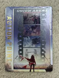 2026年最新】NIKKE AP06の人気アイテム - メルカリ