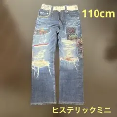 ヒステリックミニ ライクア パンツ モンスターのサムネイル