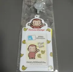 Item thumbnail for item e2bea078-3ae6-4722-9a29-e4aa4d670062