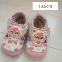 アンパンマン　ベビーシューズ 13.5cm