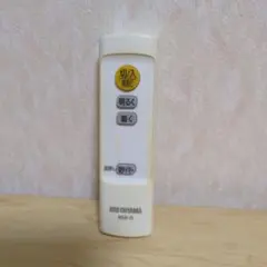 Item thumbnail for item b784c37c-fc3b-4097-a2d1-e9ed907cc9c6