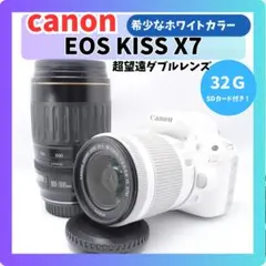 2025年最新】canon eos x2 望遠レンズの人気アイテム - メルカリ