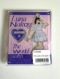 仲川瑠夏　アクスタ