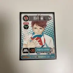及川徹　ハイキュー!! ショーセツバン　カード
