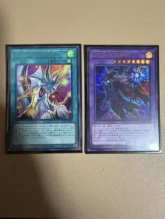 遊戯王OCG 調和ノ天救竜【レリーフ】霆王の閃光【レリーフ】2枚まとめ