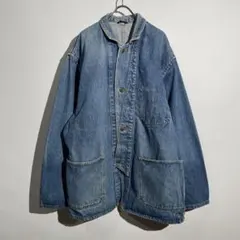 Item thumbnail for item c28e61c4-5aaa-486f-8510-143efed639d0