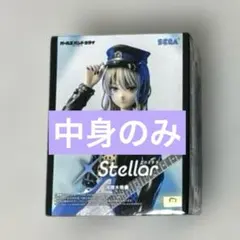 ガールズバンドクライXStellar 河原木桃香 フィギュア [箱なし中身のみ]のサムネイル