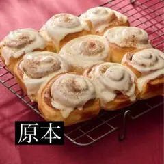 Item thumbnail for item 176931ca-1357-437f-96eb-147ce61f4be3