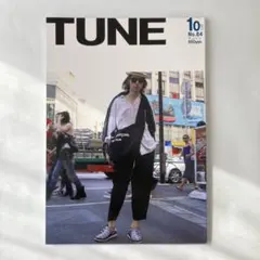 2026年最新】tune 雑誌の人気アイテム - メルカリ