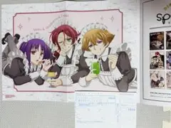 ♡ 美男高校地球防衛部ハイカラ！　♡