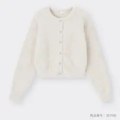 シャイニークルーネックカーディガンGU