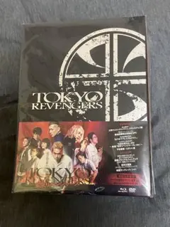 東京リベンジャーズ　スペシャルリミテッドエディション