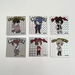 キラキラこーきくん6枚セット！