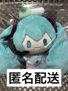 bilibili BEMOE 初音ミク　表情変え可能ぬいぐるみ　マジカルミライ bilibili BEMOE 初音ミク 表情変え可能ぬいぐるみ マジカル