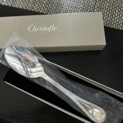 クリストフル クリストフルシルバー「パール」 スプーン 2本セット