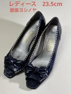 銀座ヨシノヤ　レディース　パンプス　ウェッジソール　オープントゥＡ