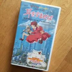 Item thumbnail for item bb340ea1-daa1-44a6-910d-d4f3489651d0