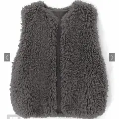 ファーベスト チャコール グレー