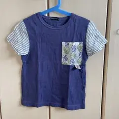 しほりん様 リクエスト 2点 まとめ商品