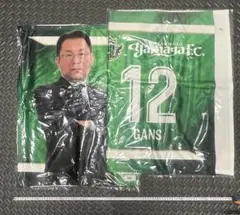 2026年最新】松本山雅FCの人気アイテム - メルカリ