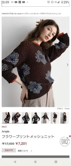 Item thumbnail for item d756b78d-9e8a-447d-bf85-2bcf698c7f6b