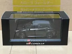 2025年最新】grカローラ カラーサンプルの人気アイテム - メルカリ
