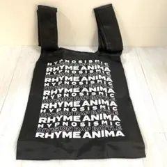 ヒプノシスマイク　購入特典　エコバッグ　黒