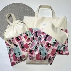 レッスンバッグ　体操服入れ　上履き入れ　コップ袋　4点セット　ハンドメイド