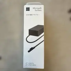 【新品未開封】マイクロソフト純正 Surface 65w 電源アダプター