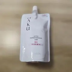 HAKU　化粧水のサムネイル