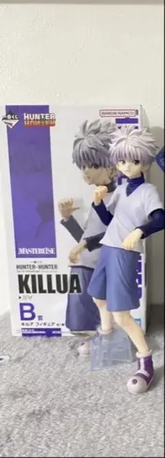 ハンターハンター　一番くじ B賞 キルア フィギュア