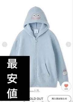 ドラゴンクエスト　ジェラートピケ　スライムパーカー 完売のサムネイル