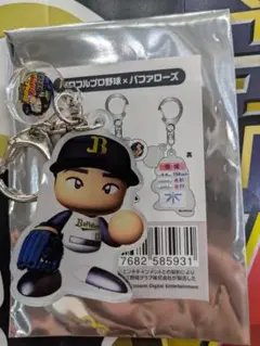 オリックス パワプロくんキーホルダー 曽谷龍平投手