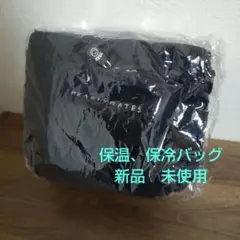 PEARLY GATES 　保温、保冷　バッグ　新品のサムネイル