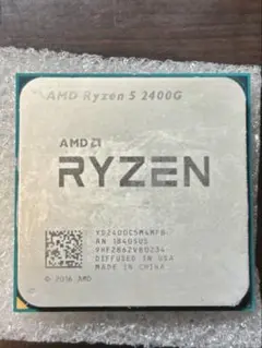 AMD Ryzen 5 2400G CPU