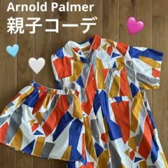 Item thumbnail for item 05753d7d-2e96-4c9f-8bc3-e3debc47c8d4